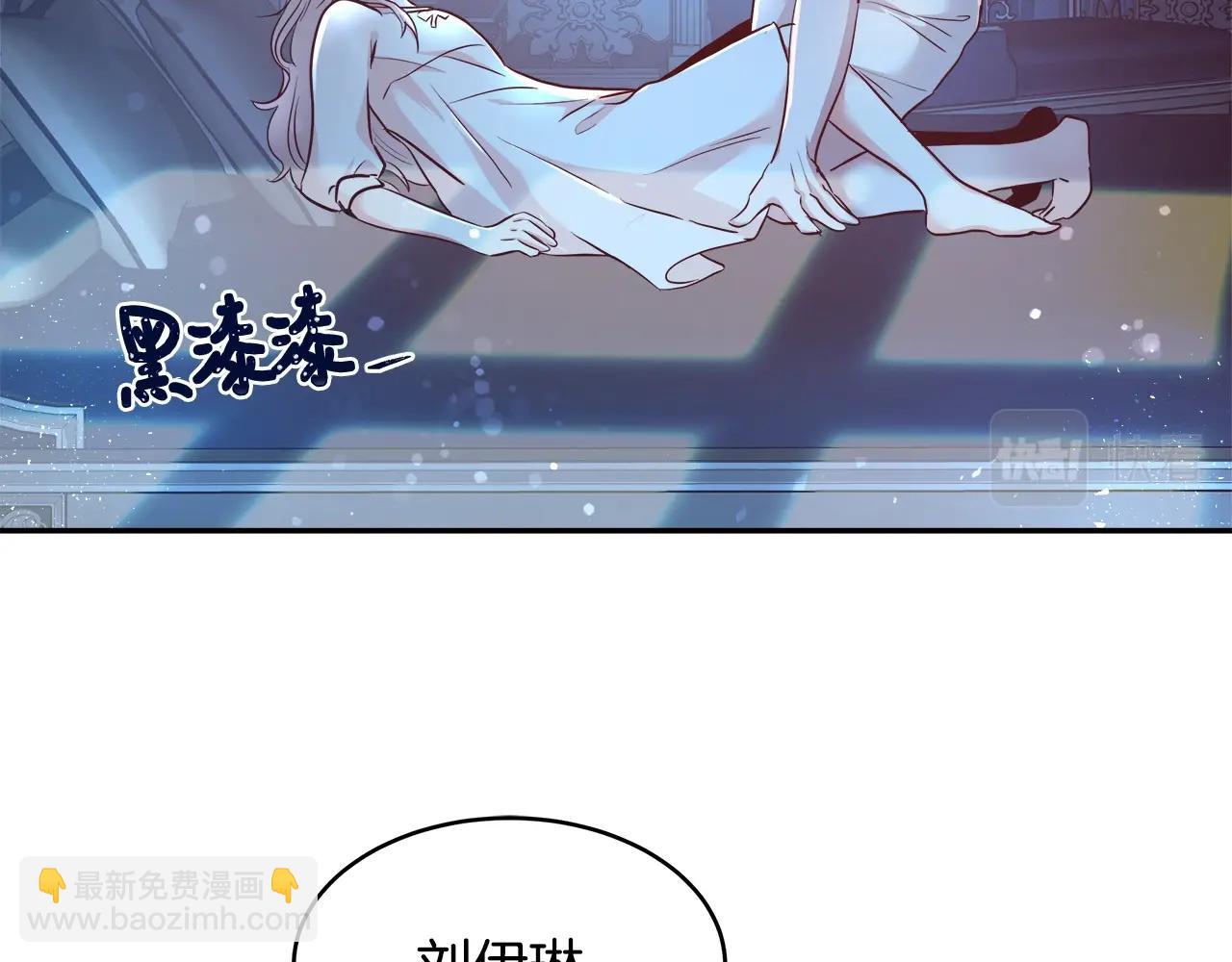 第4话 我想得到你69