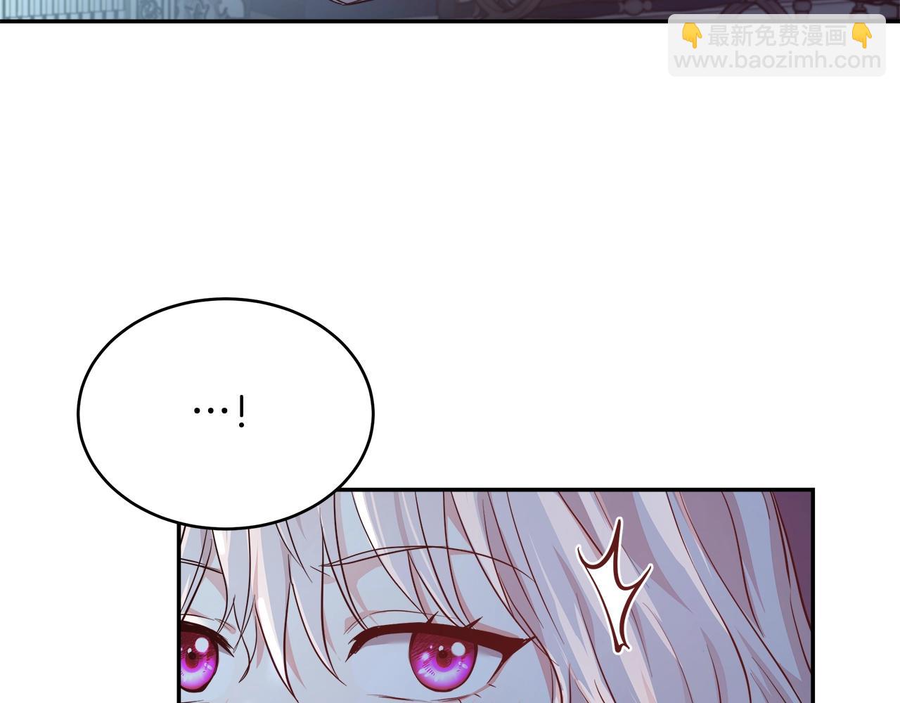 第4话 我想得到你72