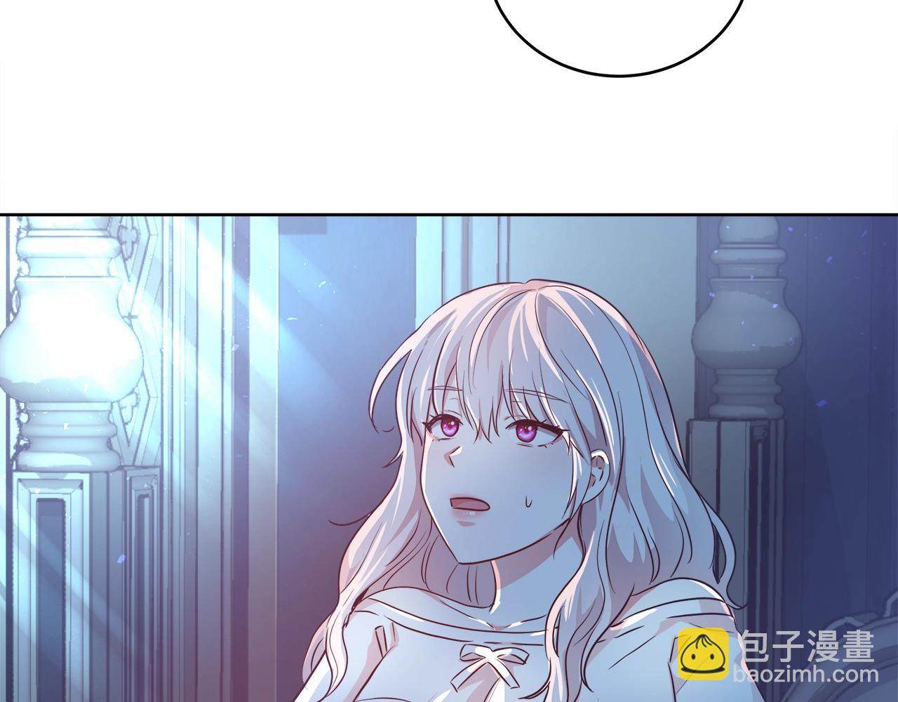 第4话 我想得到你82