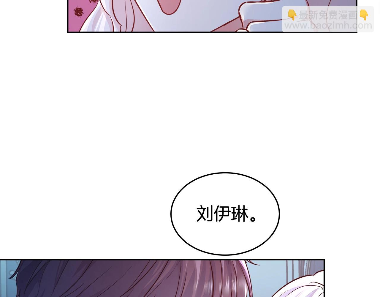 第4话 我想得到你88