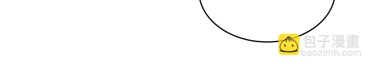 第6话 醉酒41