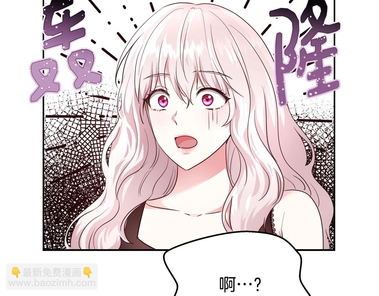 第7话 入学签名（1）56