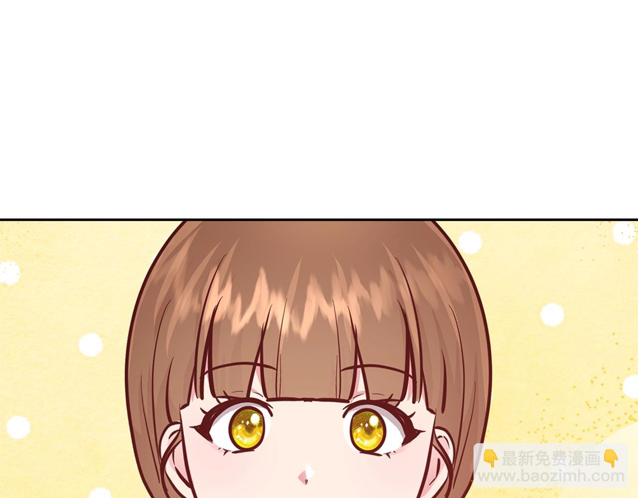 第8话 入学签名（2）150
