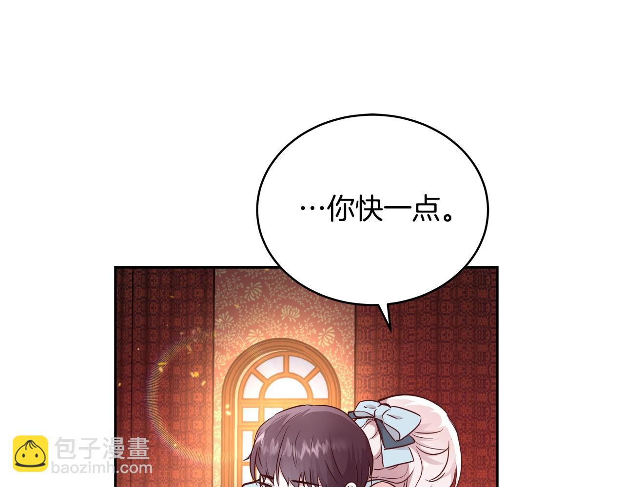 第8话 入学签名（2）17