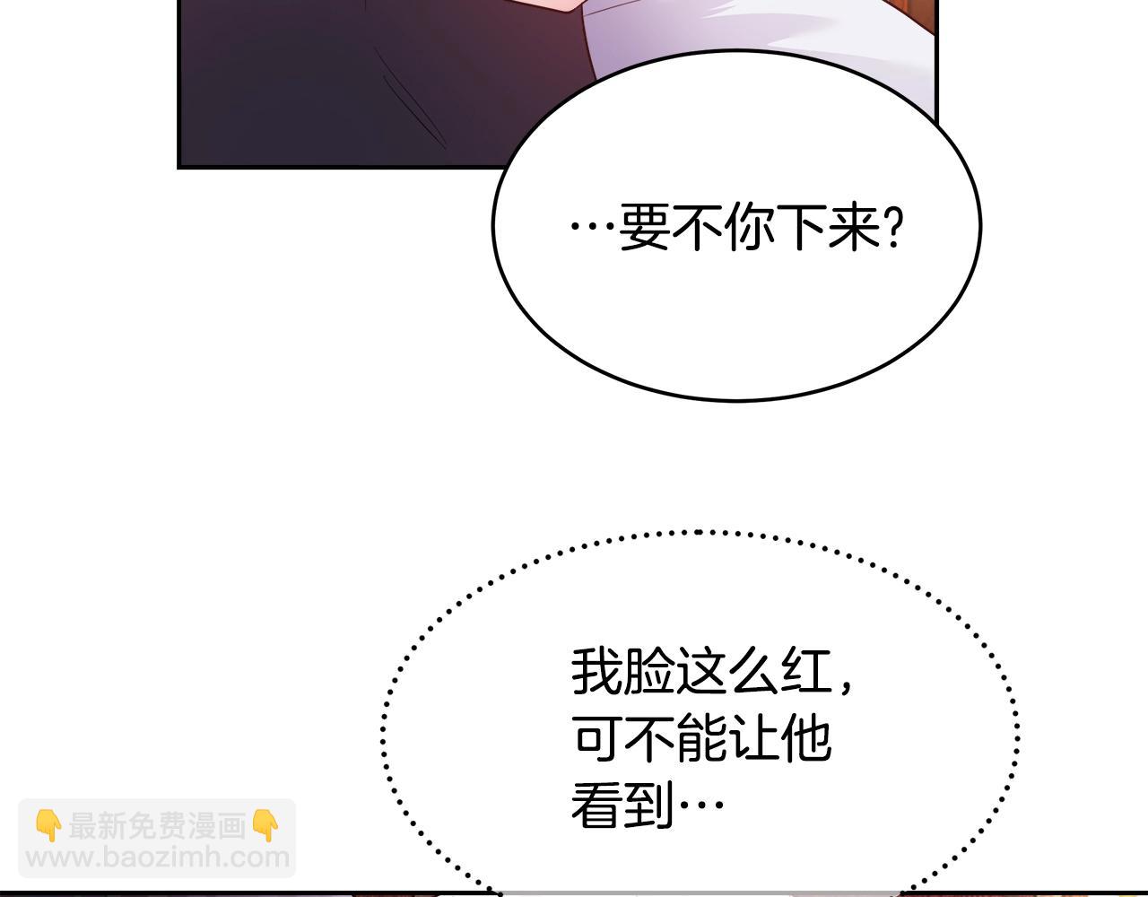 第8话 入学签名（2）22