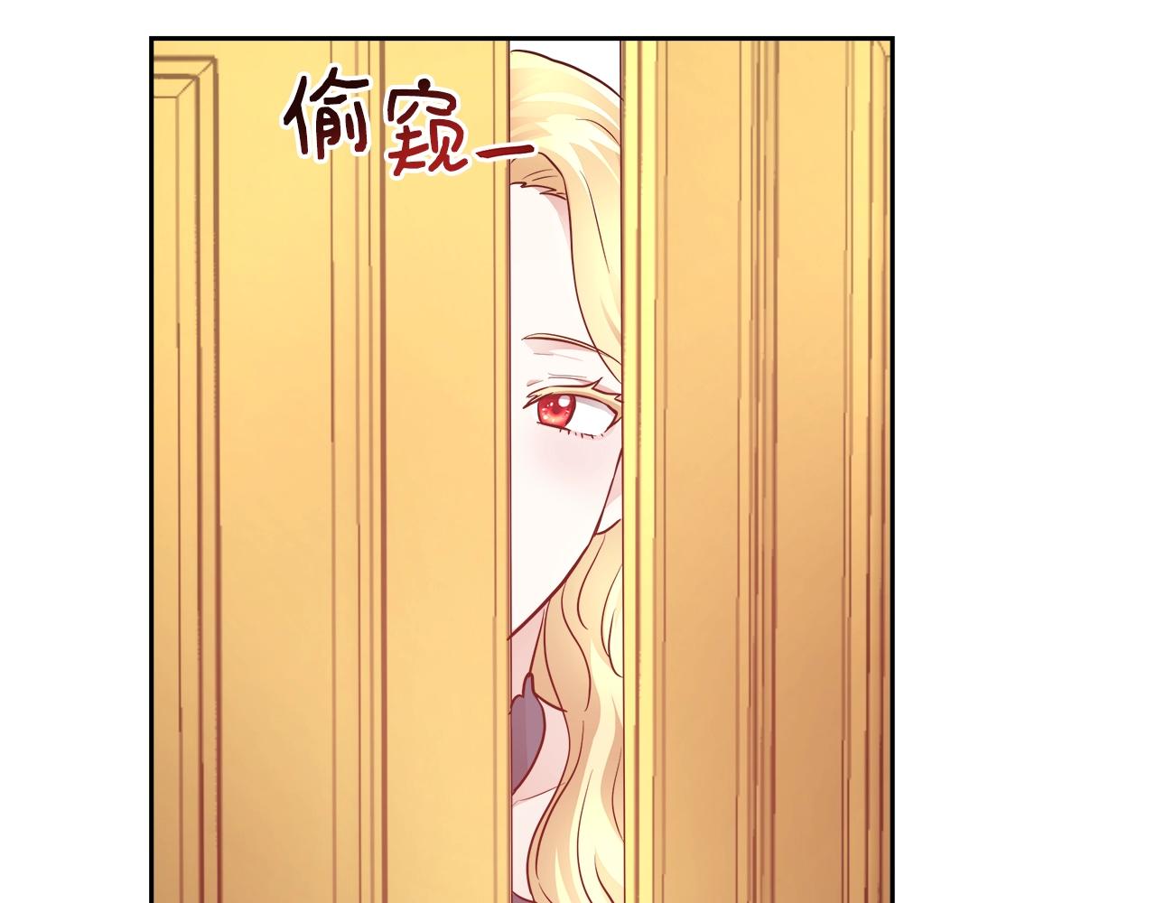 第8话 入学签名（2）39