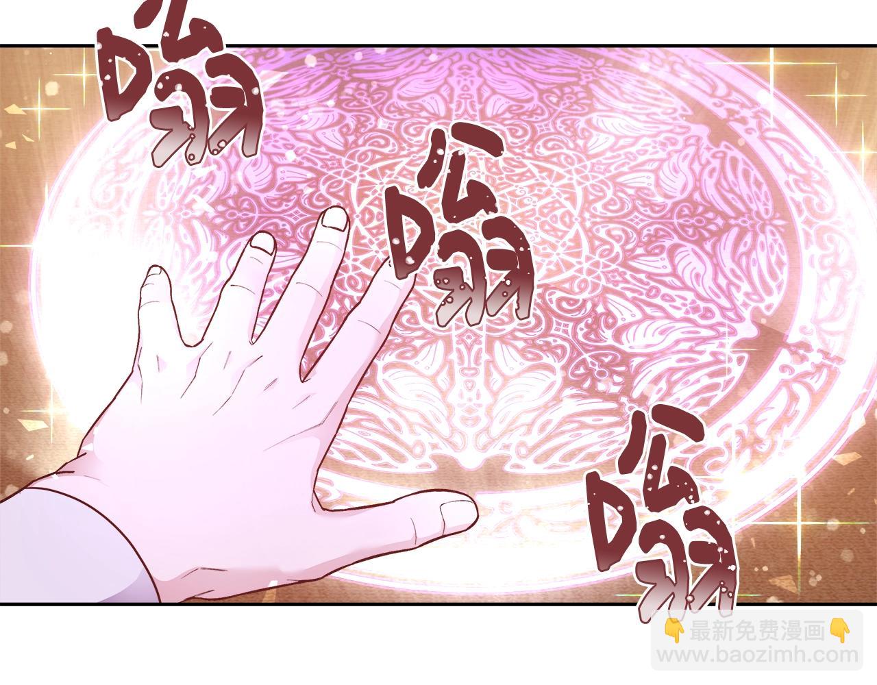 第8话 入学签名（2）56