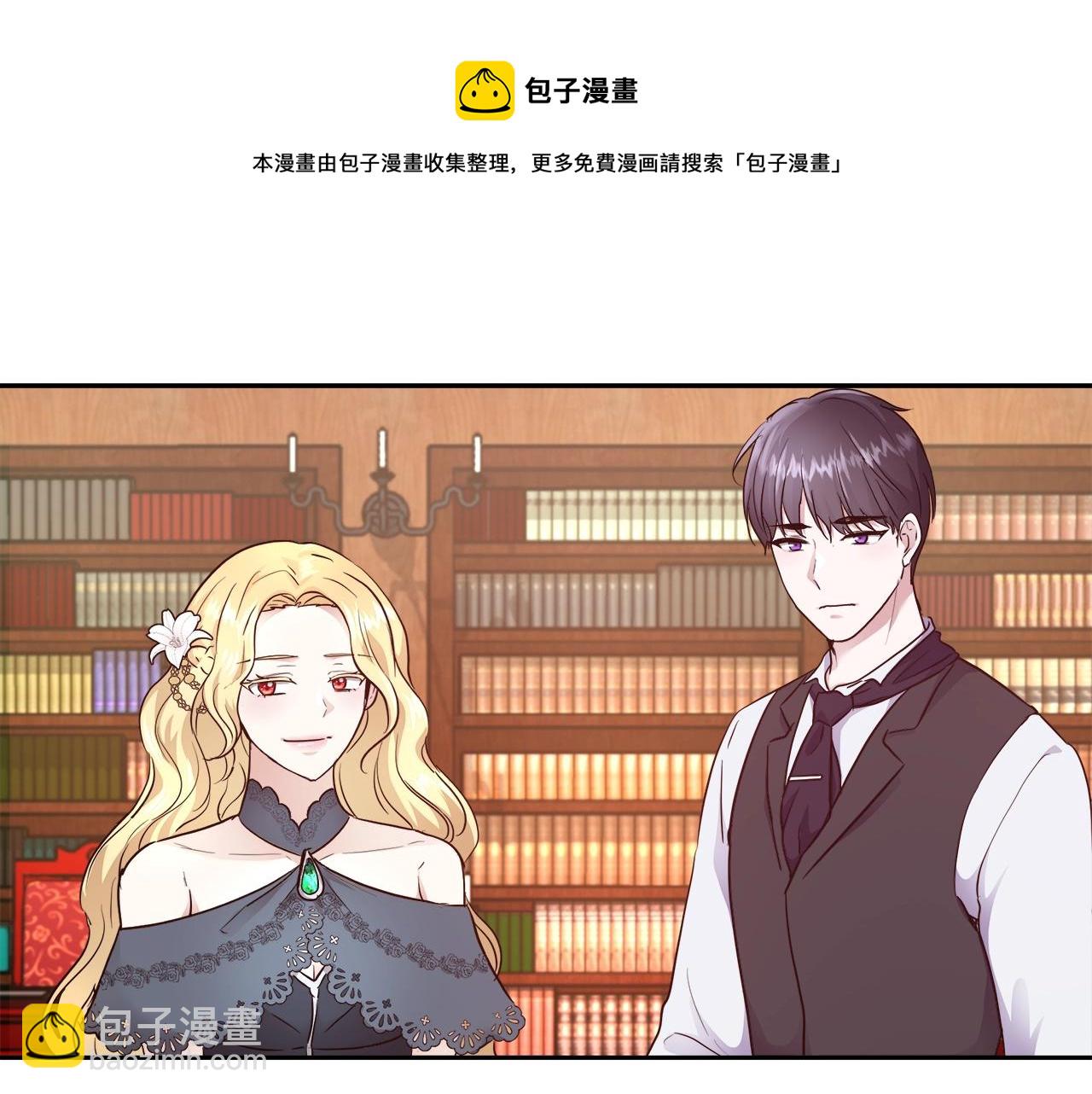 第8话 入学签名（2）60