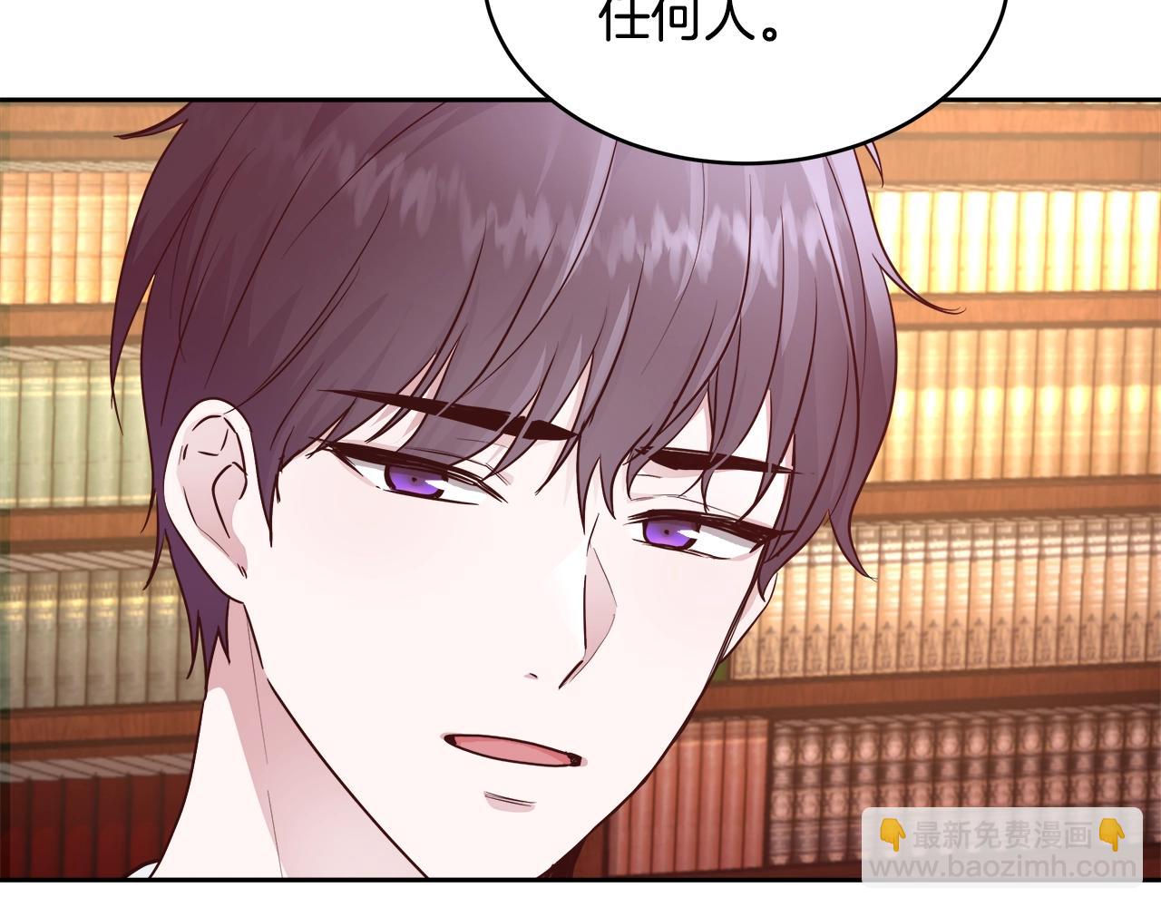 第8话 入学签名（2）68