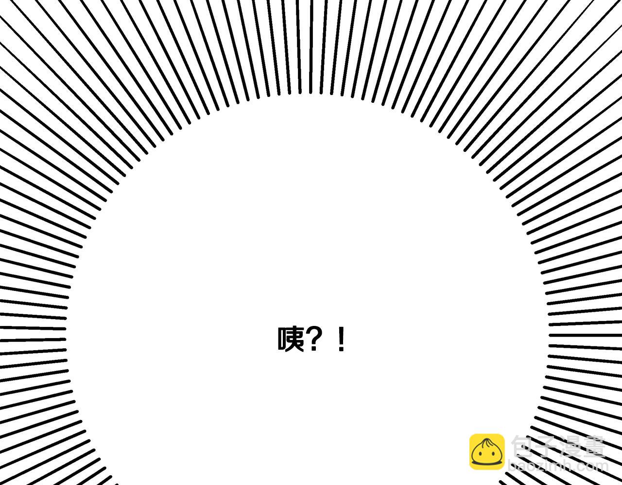 第8话 入学签名（2）9
