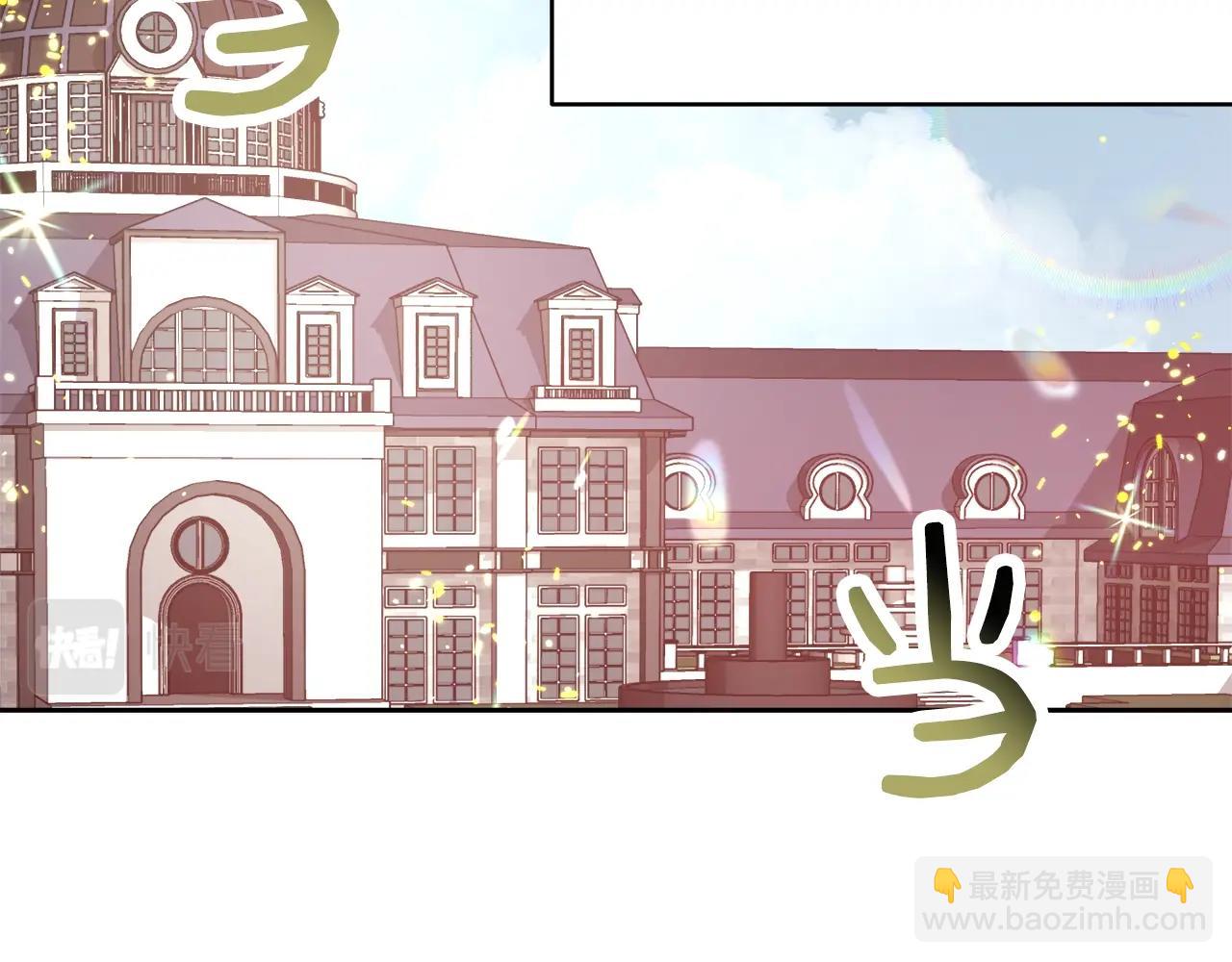 第9话 新生科米45