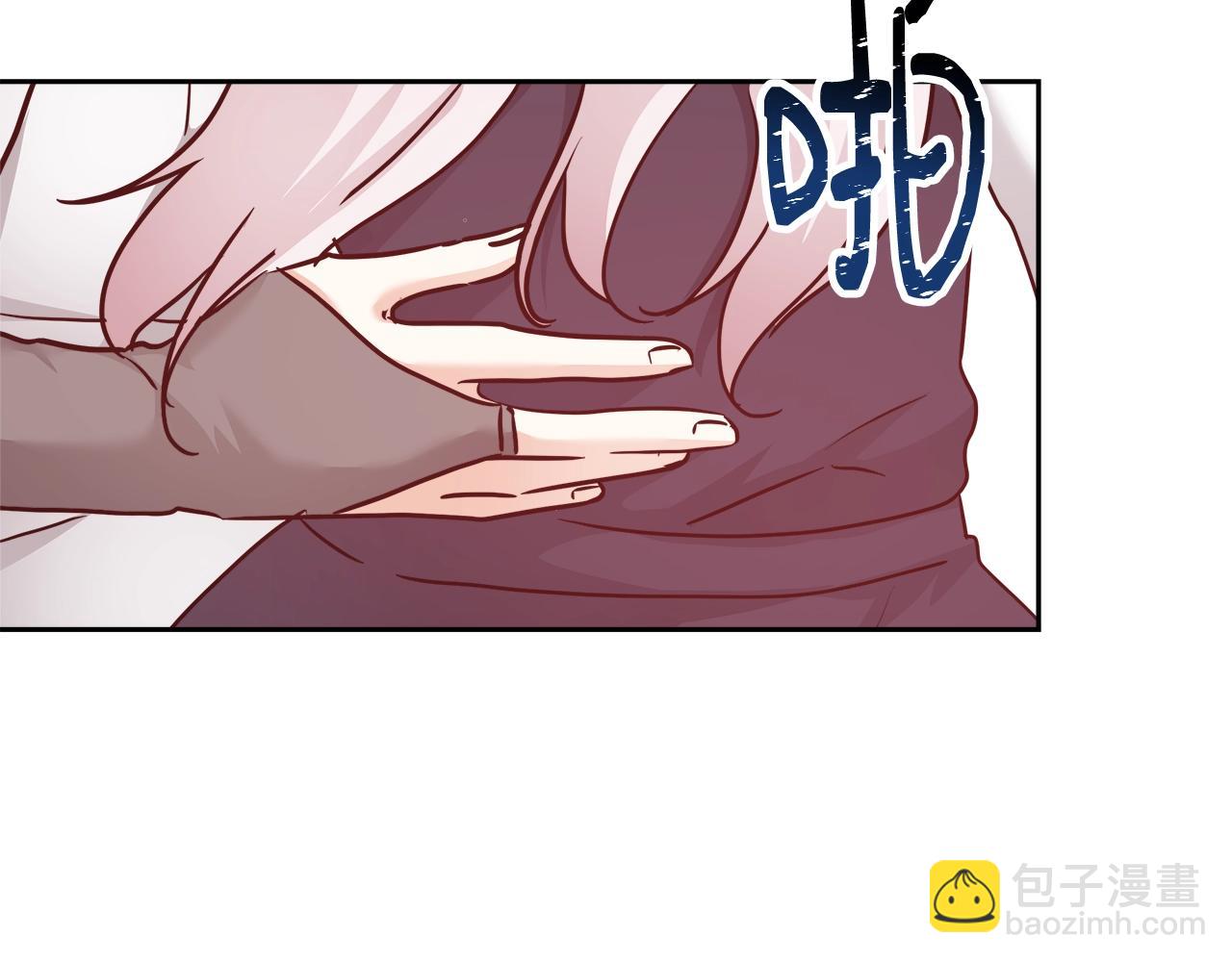 第9话 新生科米49