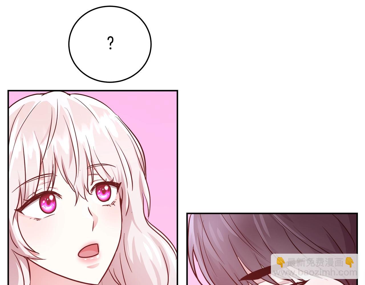 第9话 新生科米74