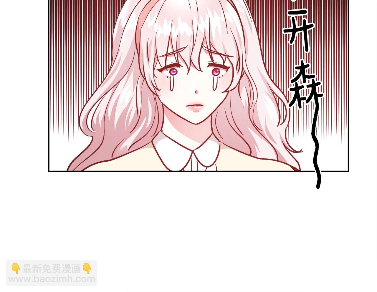 第10话 院长来电117