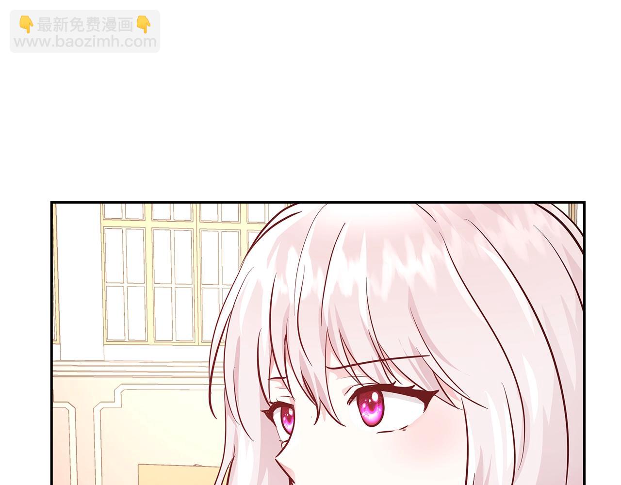 第10话 院长来电4