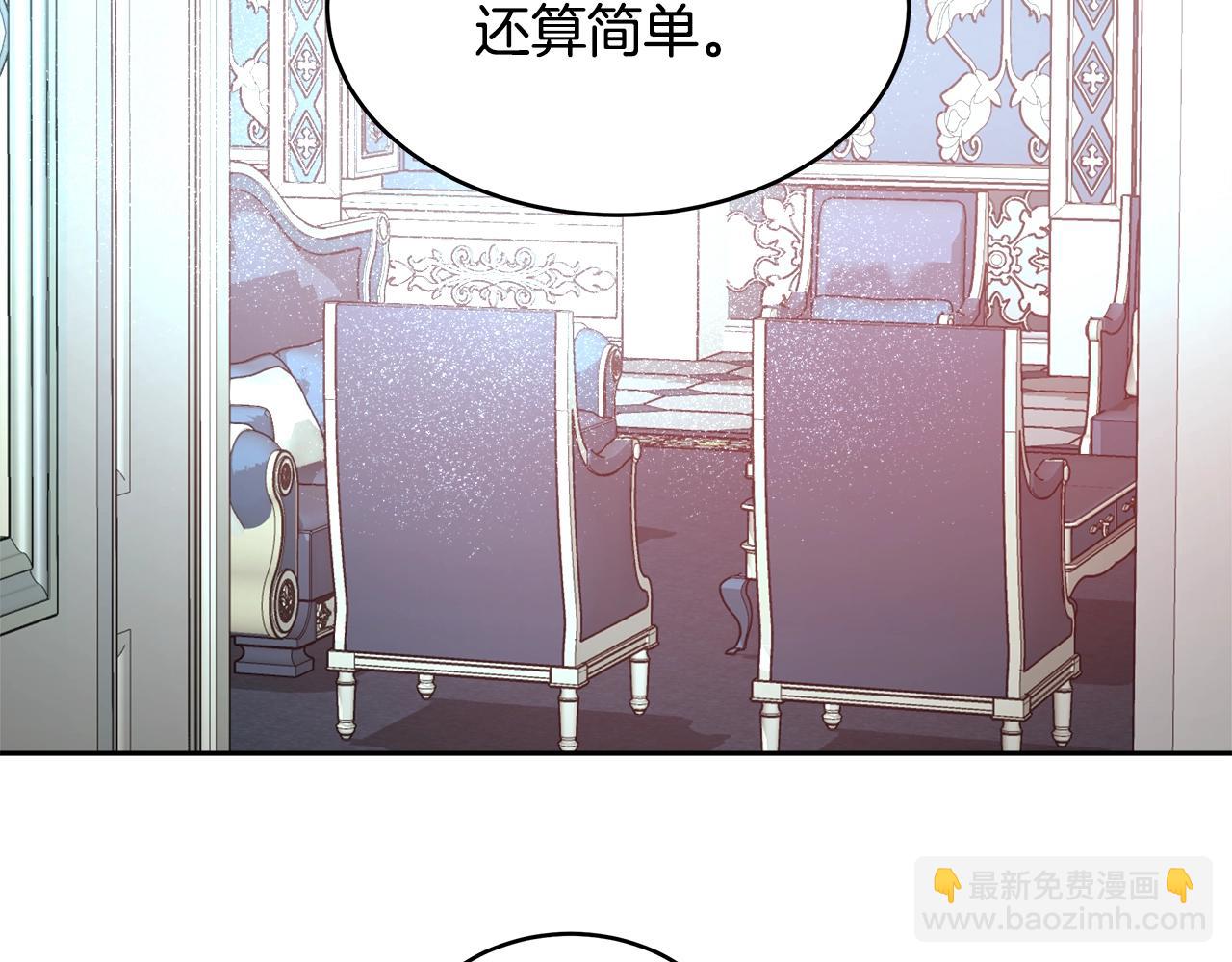 第10话 院长来电63