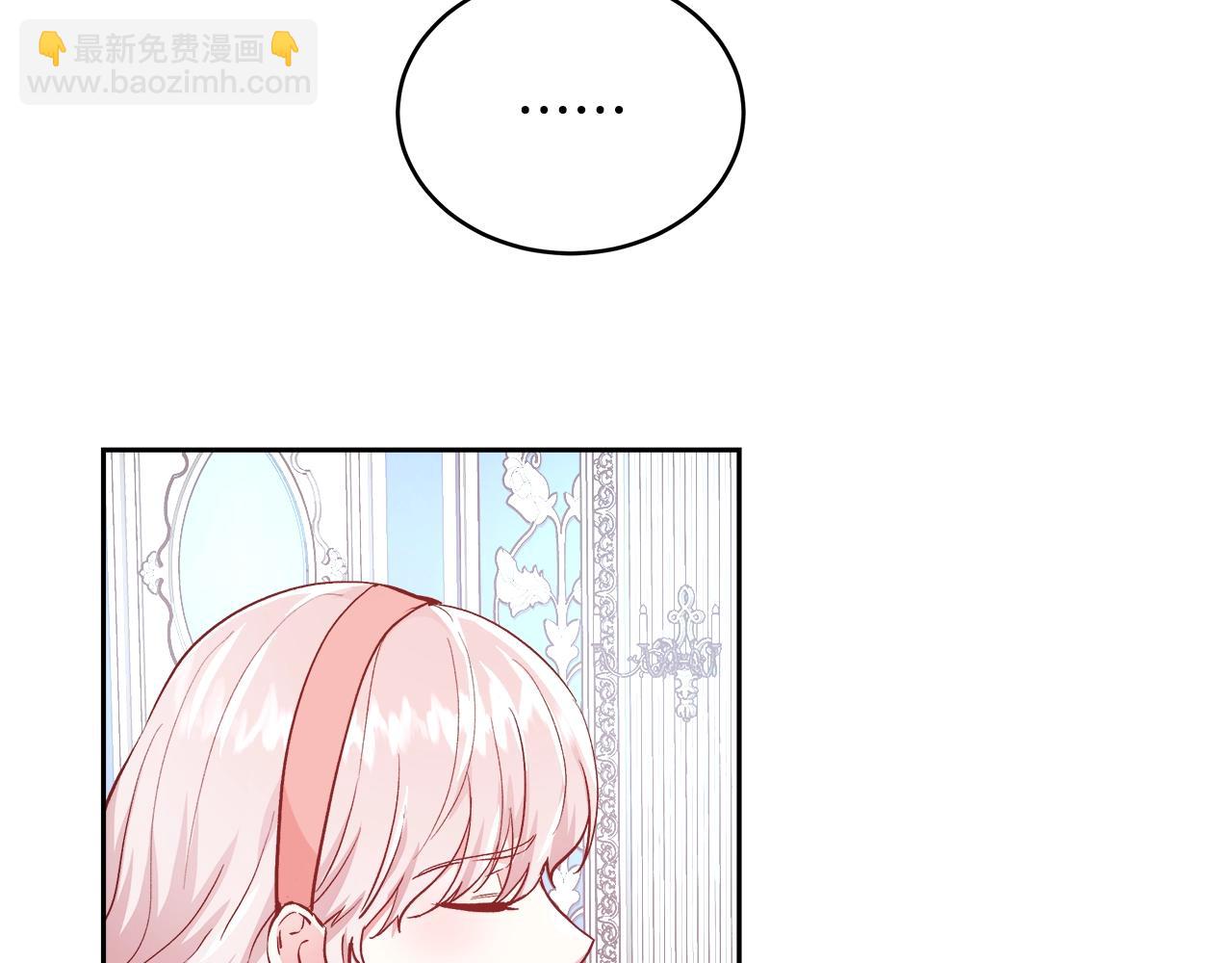 第10话 院长来电64