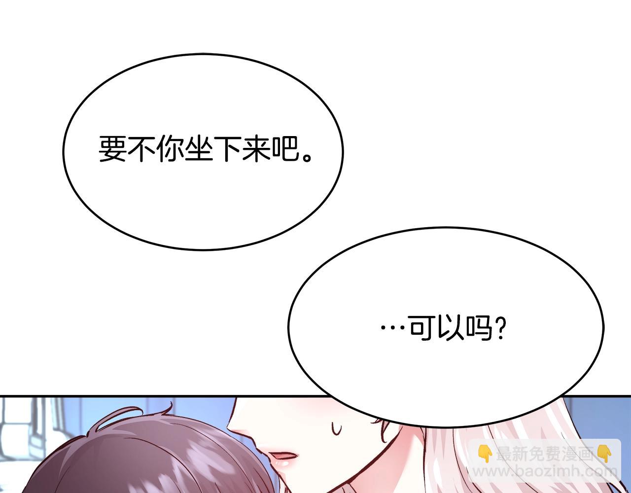 第10话 院长来电74