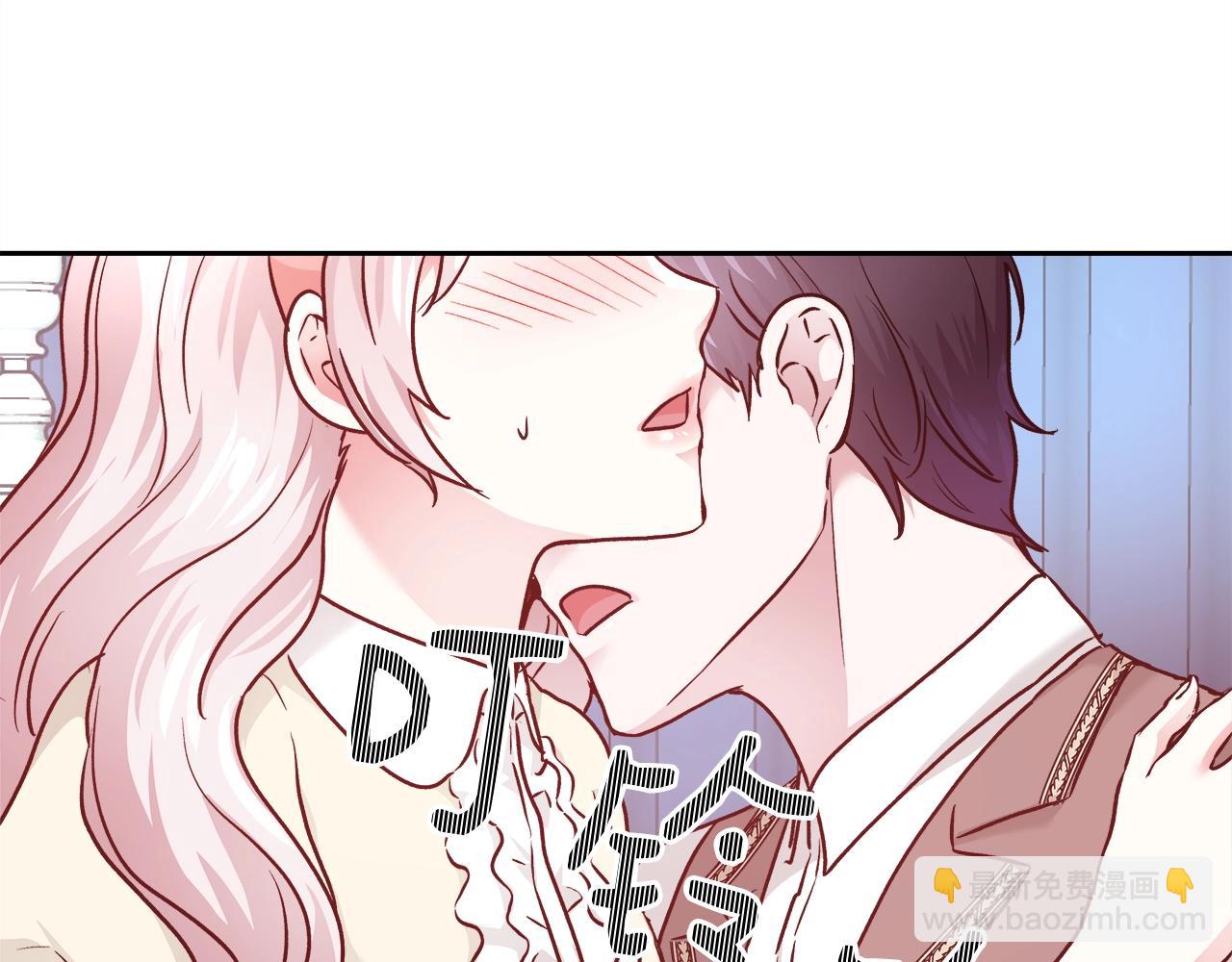 第10话 院长来电89