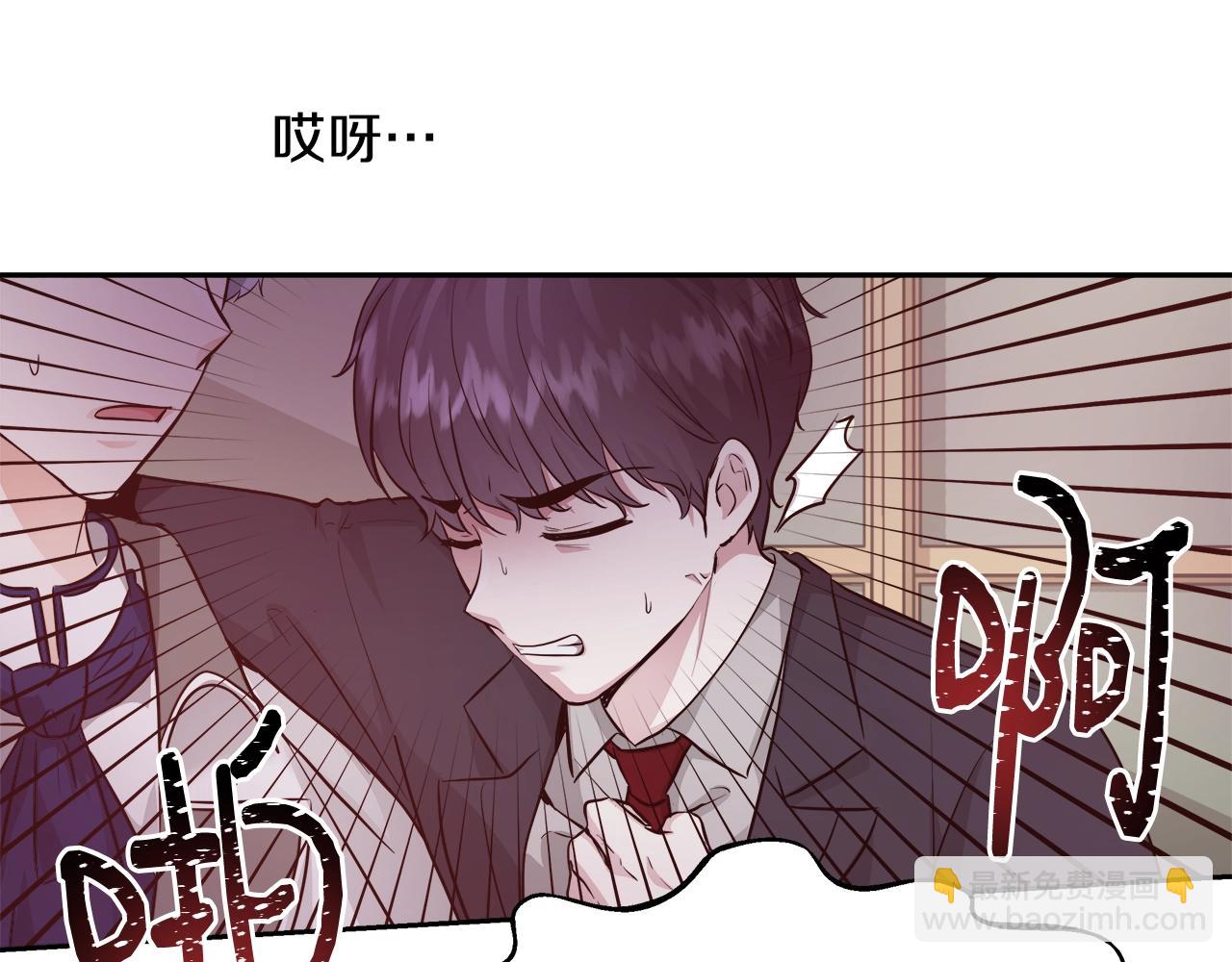 第11话 光属性118
