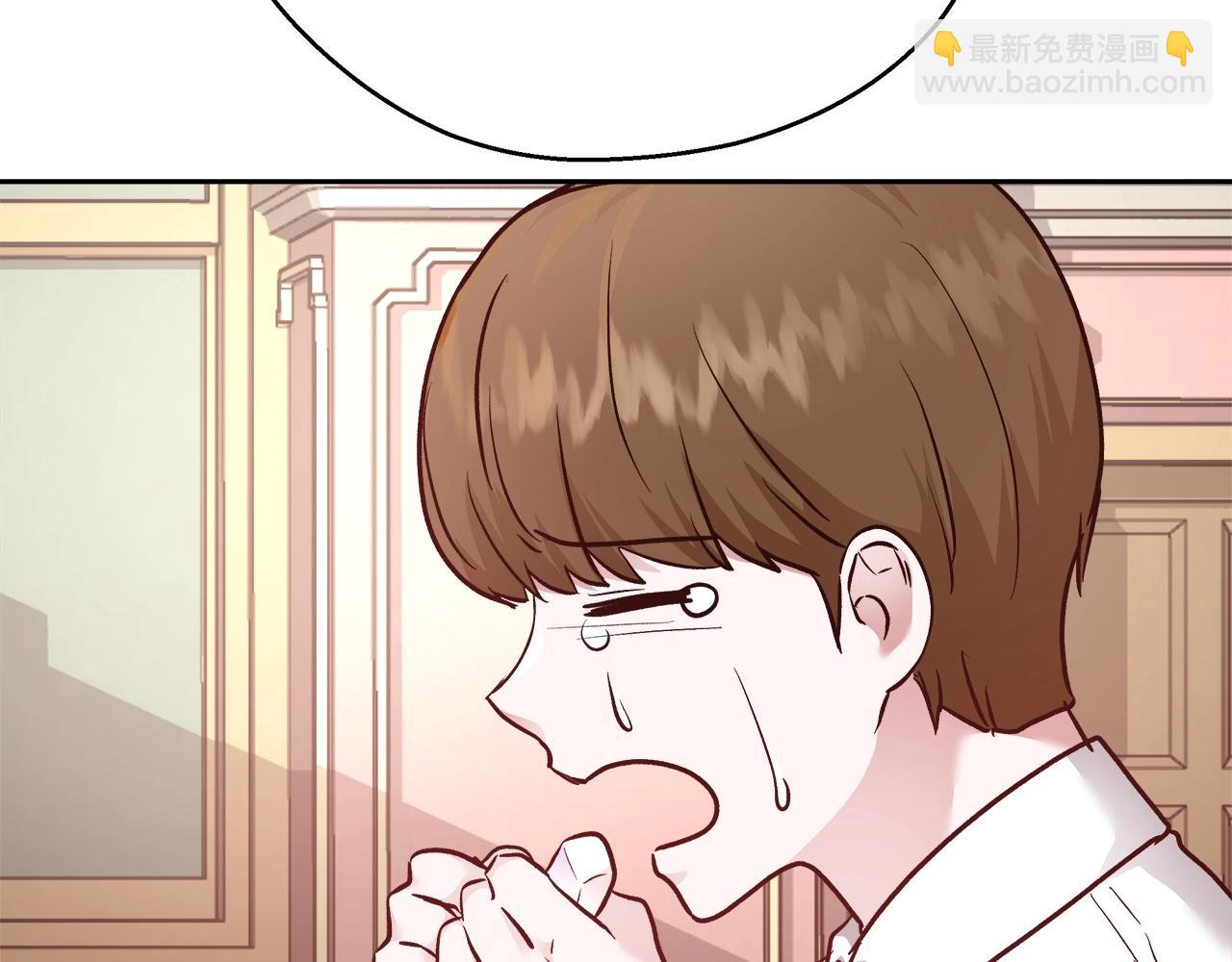 第11话 光属性76