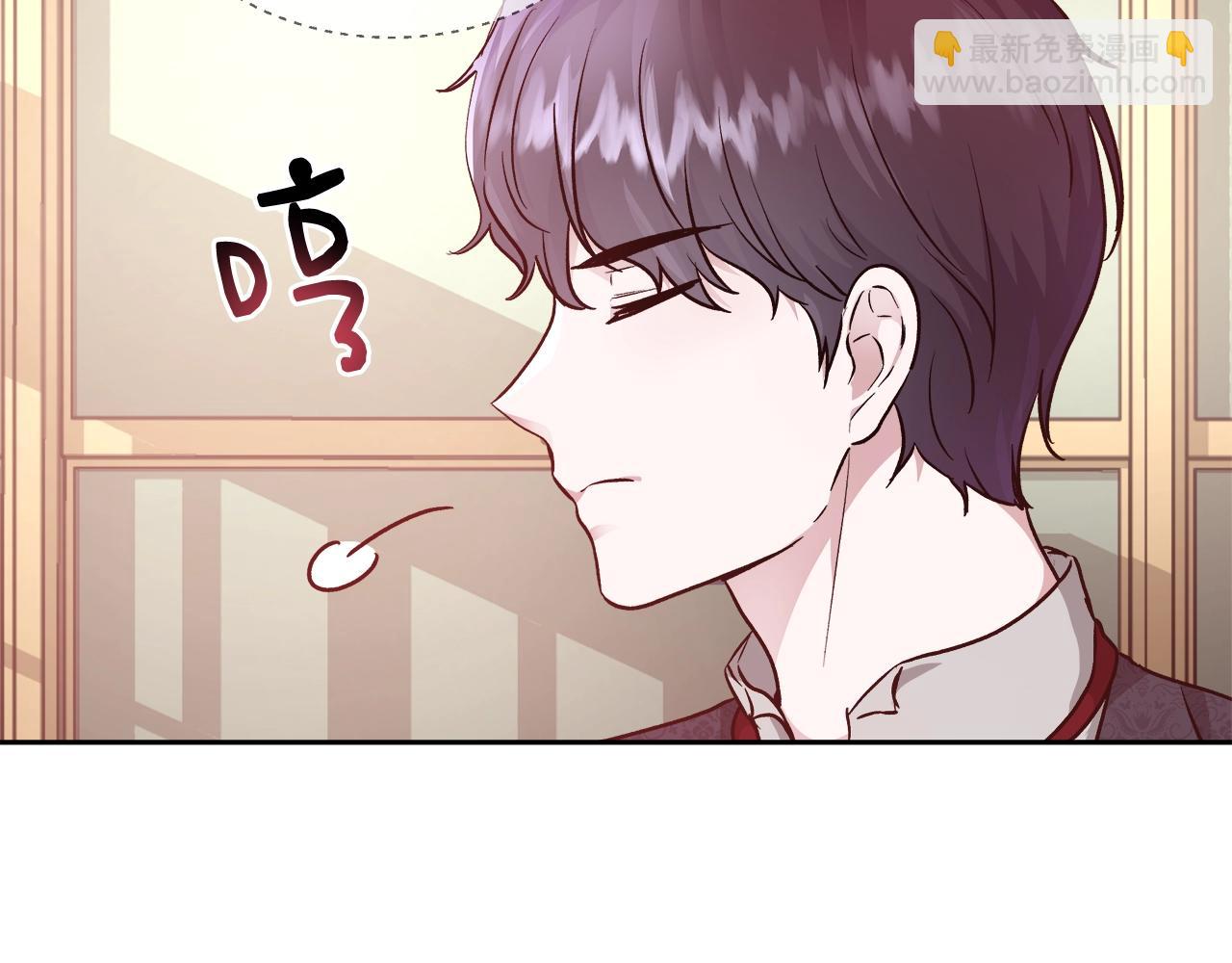 第11话 光属性81