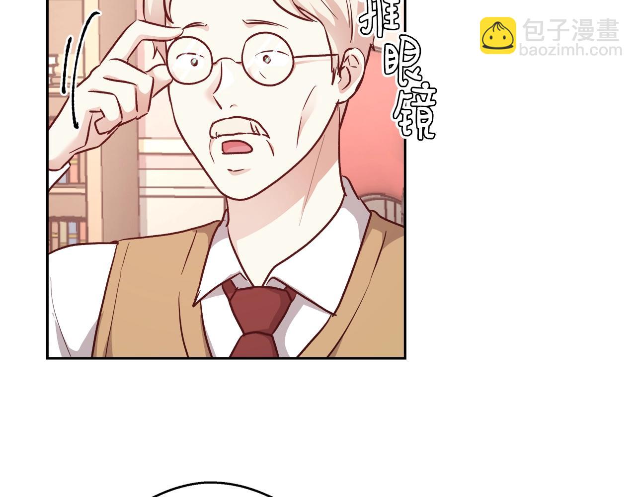 第11话 光属性95