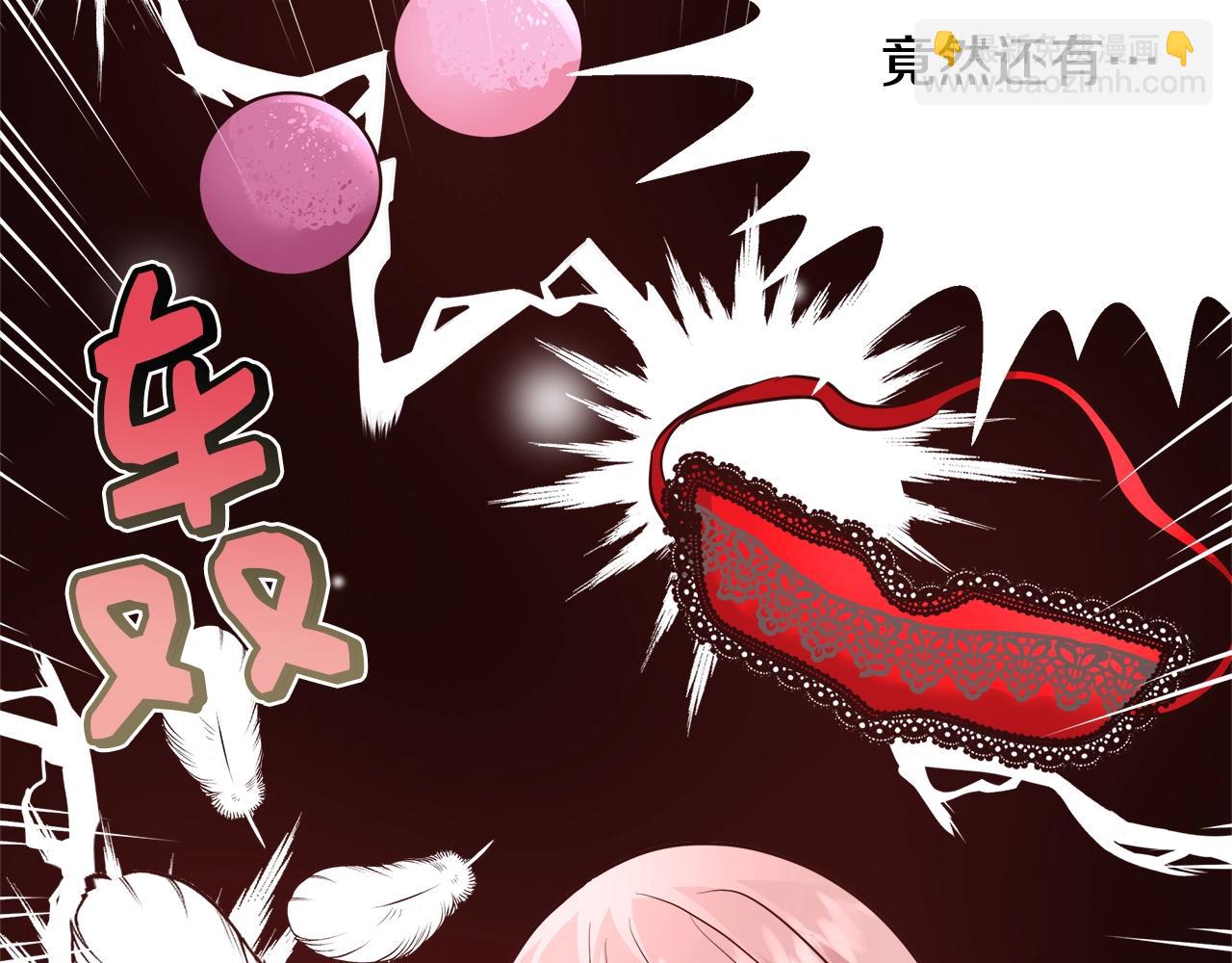 第12话 魔王晕倒128