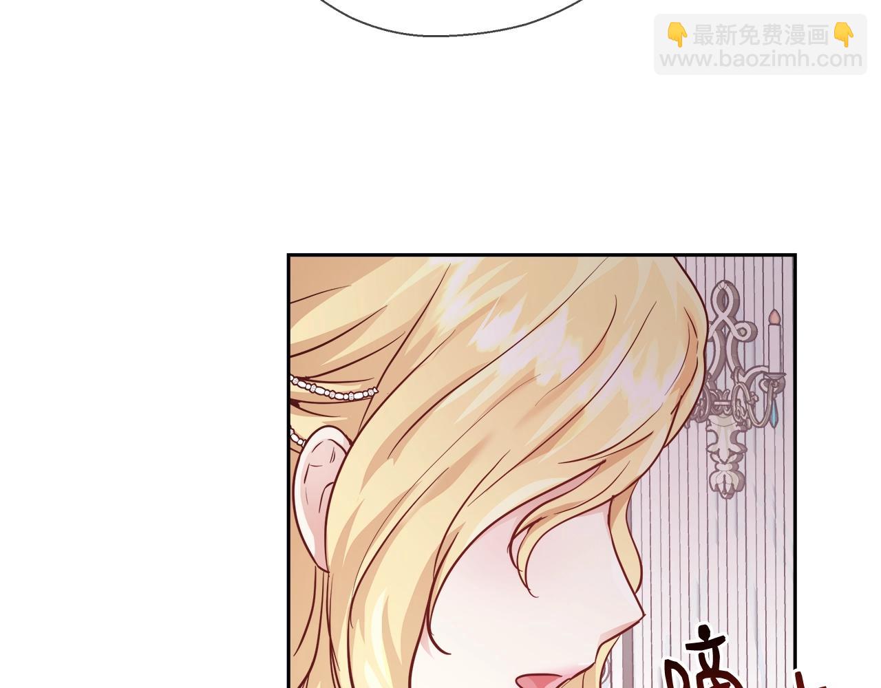 第12话 魔王晕倒34