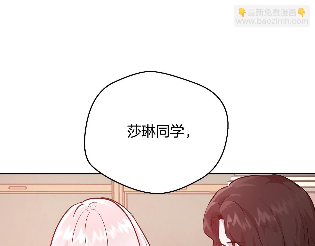 第12话 魔王晕倒5