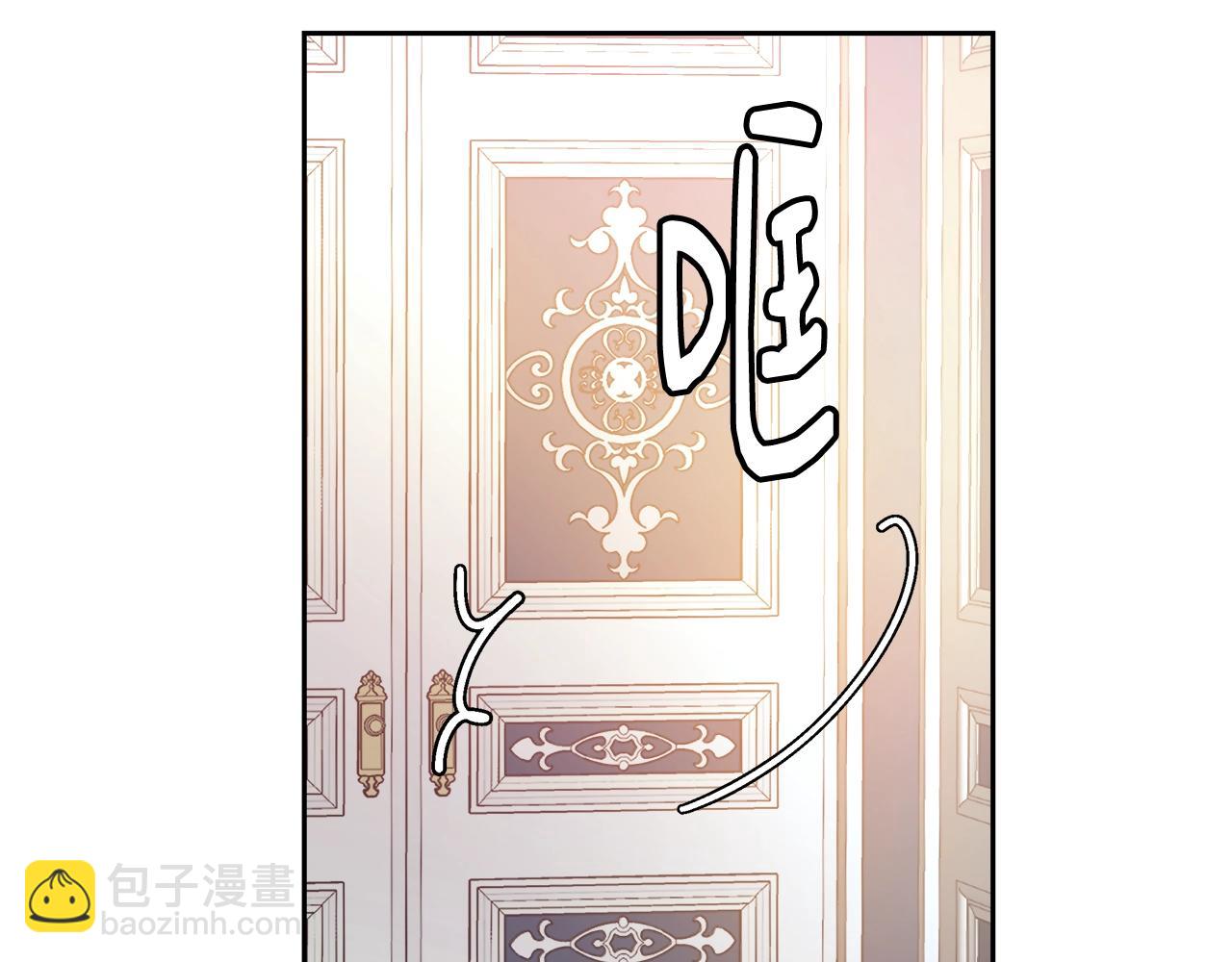 第12话 魔王晕倒68