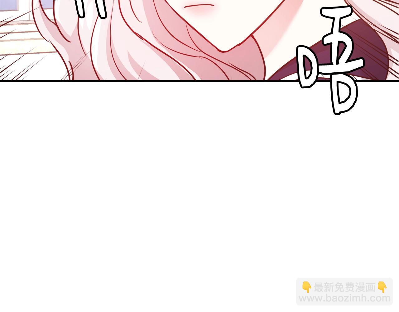 第12话 魔王晕倒73