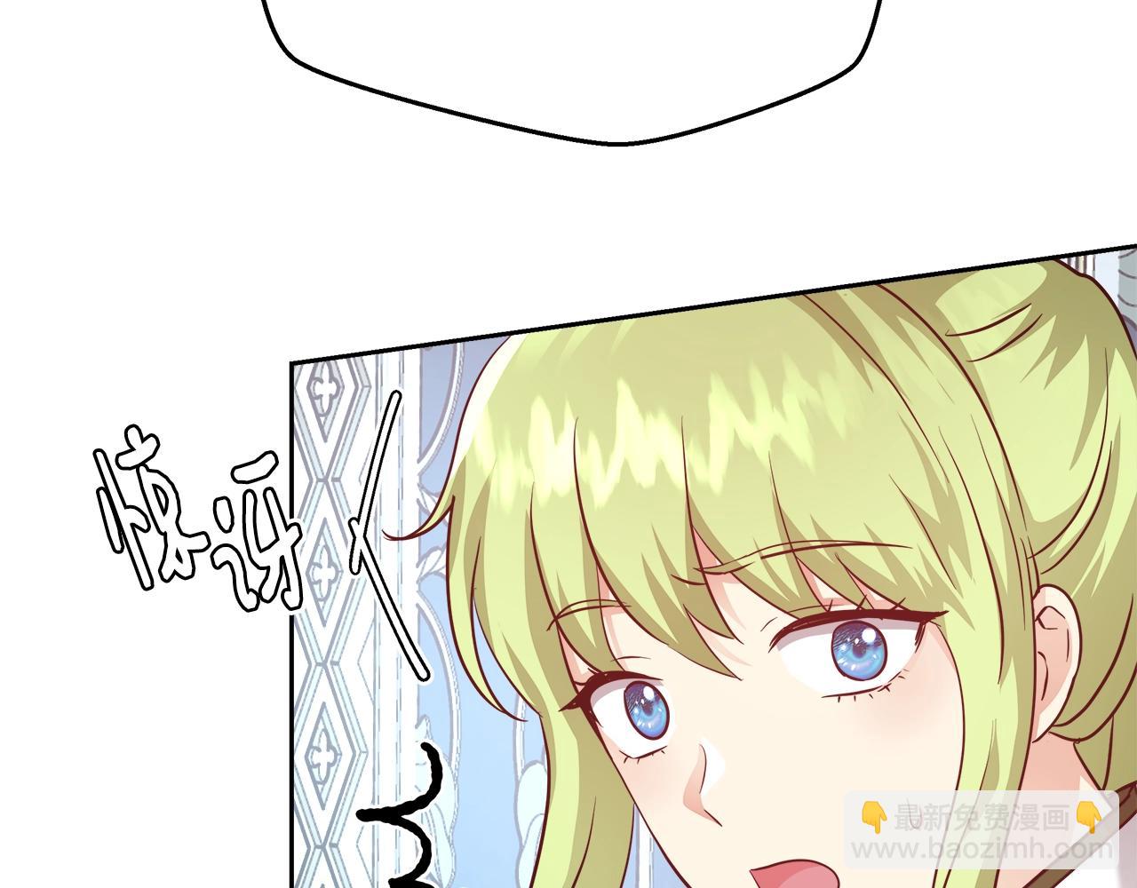 第12话 魔王晕倒77