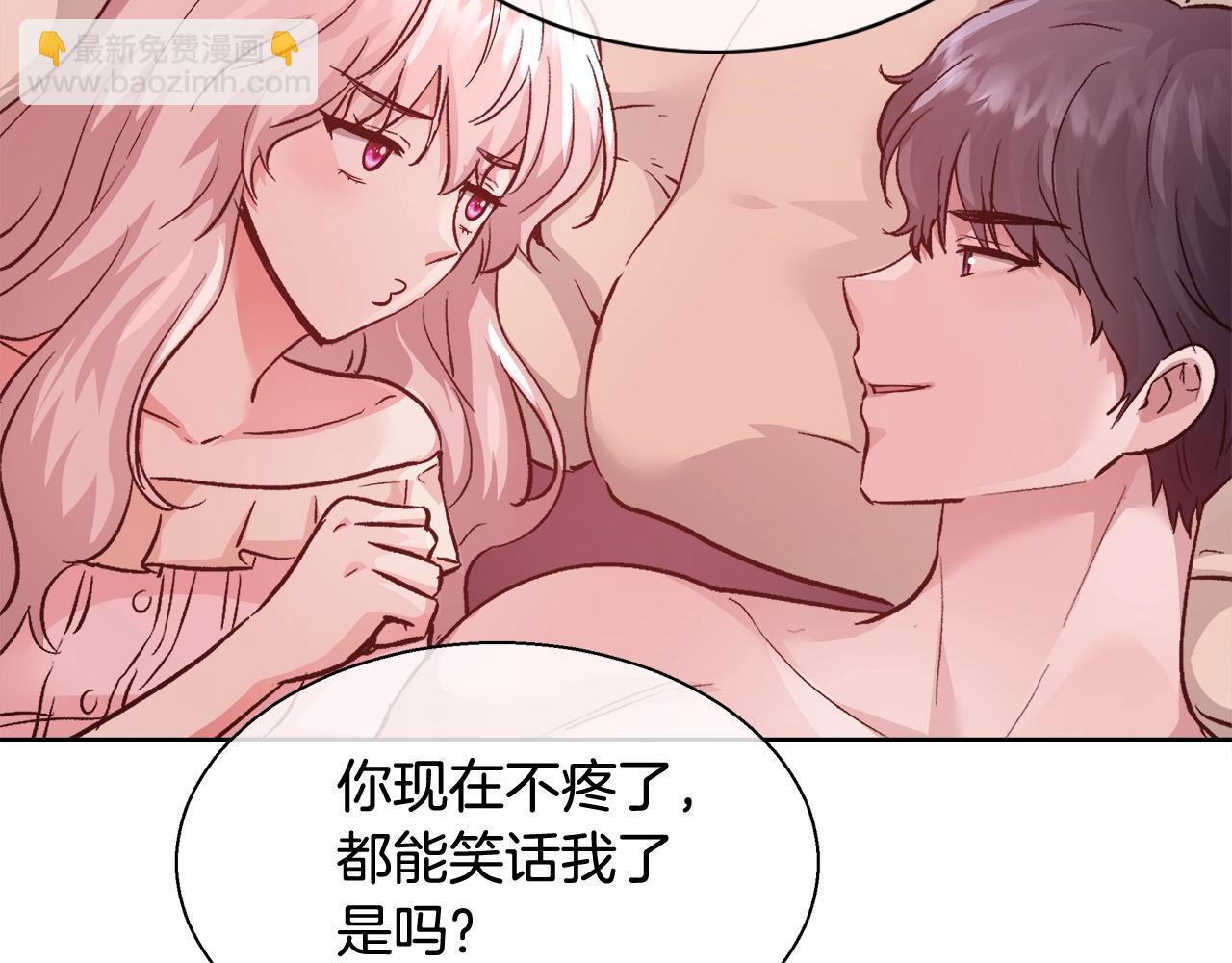 第13话 治愈黑暗114