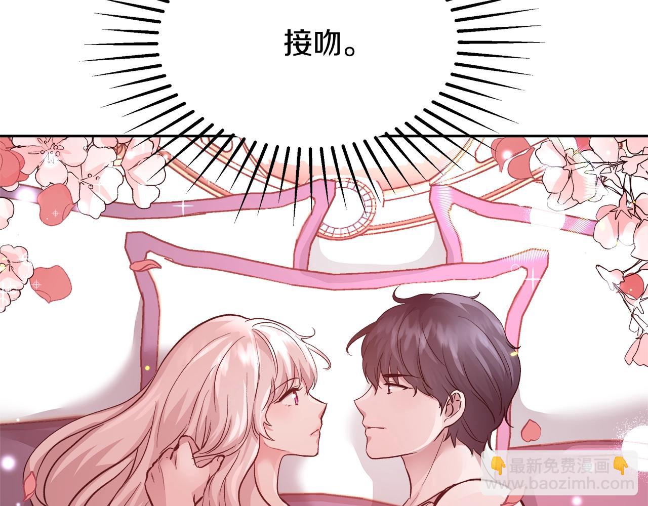 第13话 治愈黑暗129