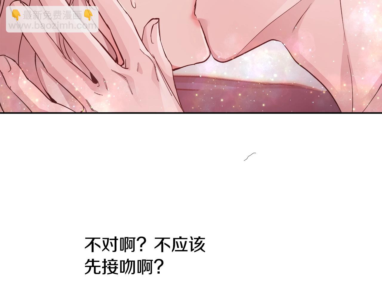第13话 治愈黑暗137