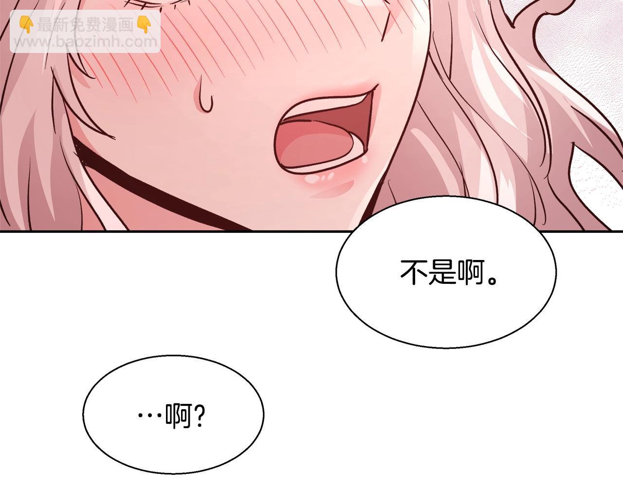 第13话 治愈黑暗141