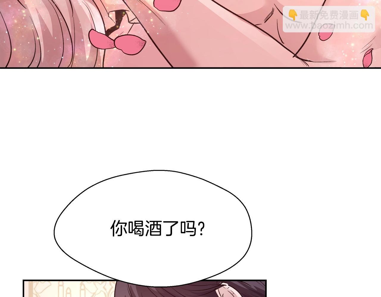 第13话 治愈黑暗144