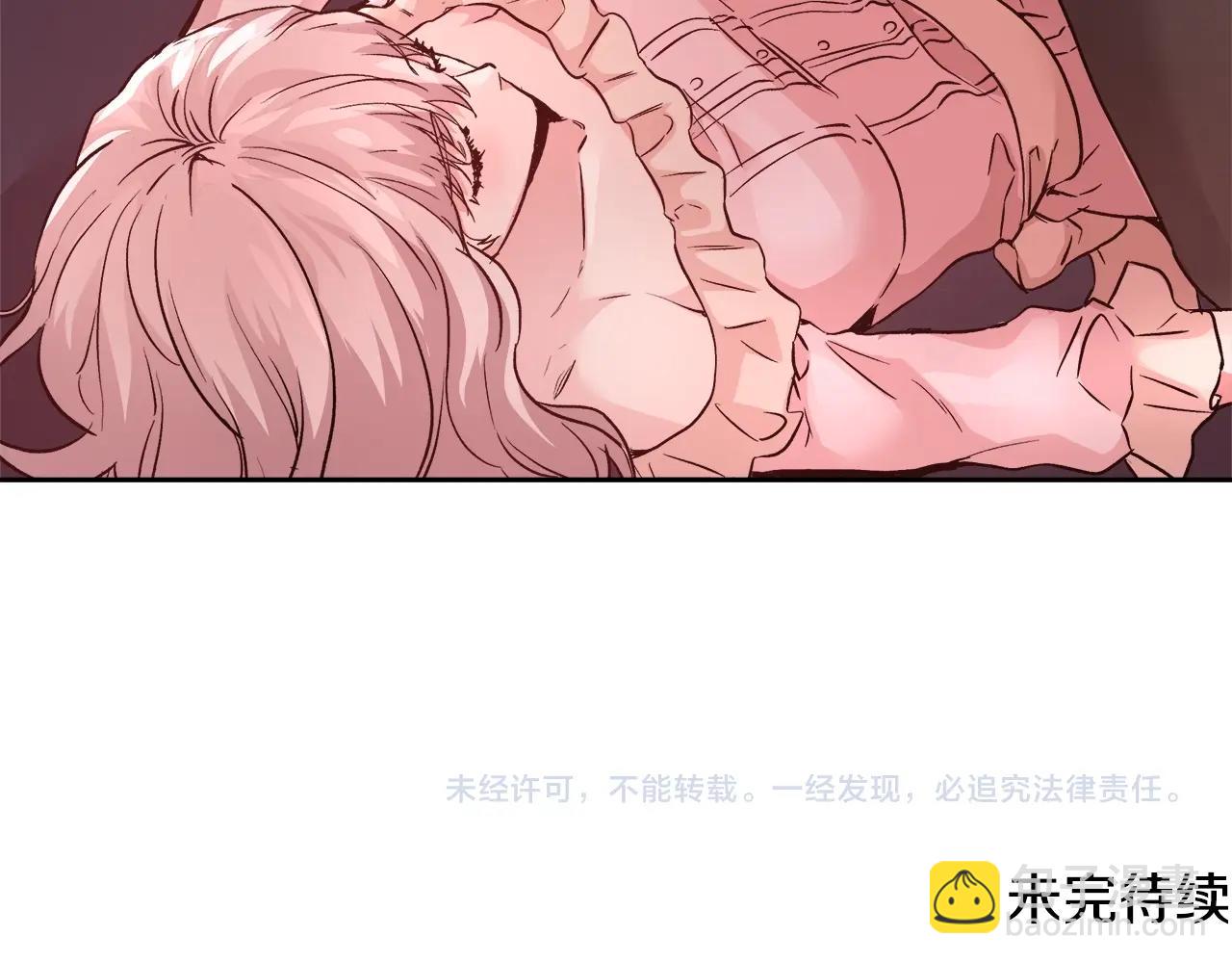 第13话 治愈黑暗153