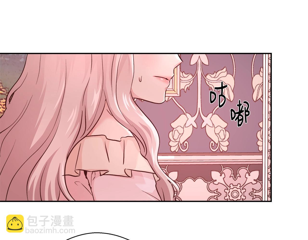第13话 治愈黑暗18
