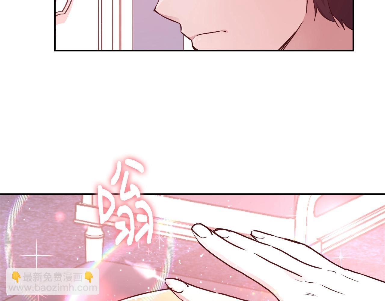 第13话 治愈黑暗23