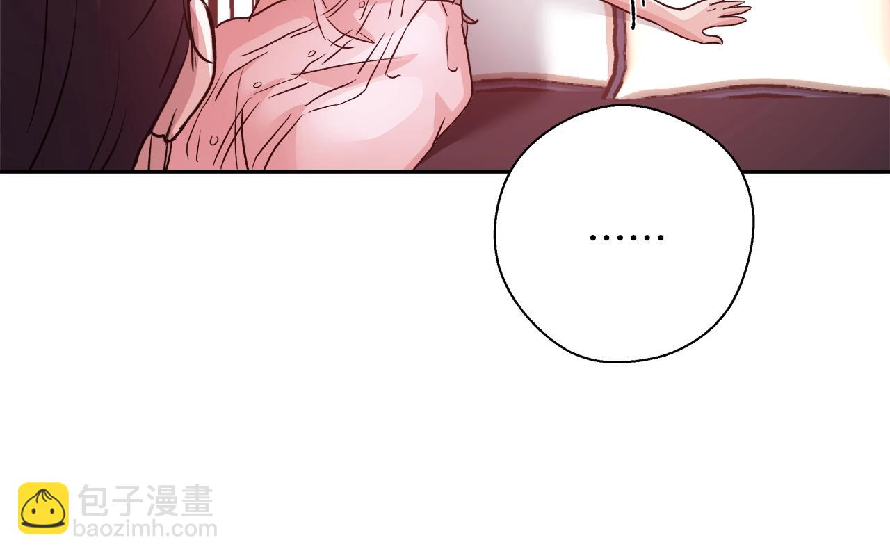 第13话 治愈黑暗30