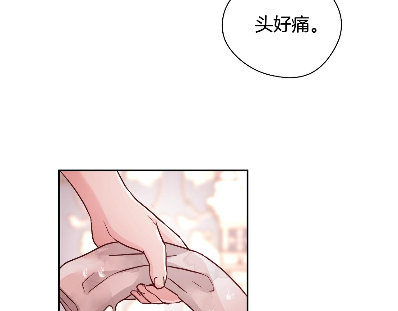 第13话 治愈黑暗35