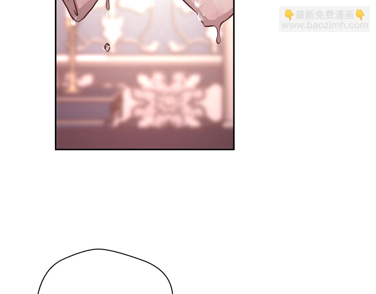 第13话 治愈黑暗36