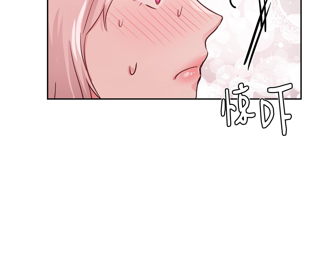第13话 治愈黑暗55
