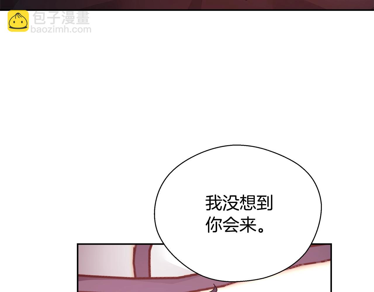 第13话 治愈黑暗57