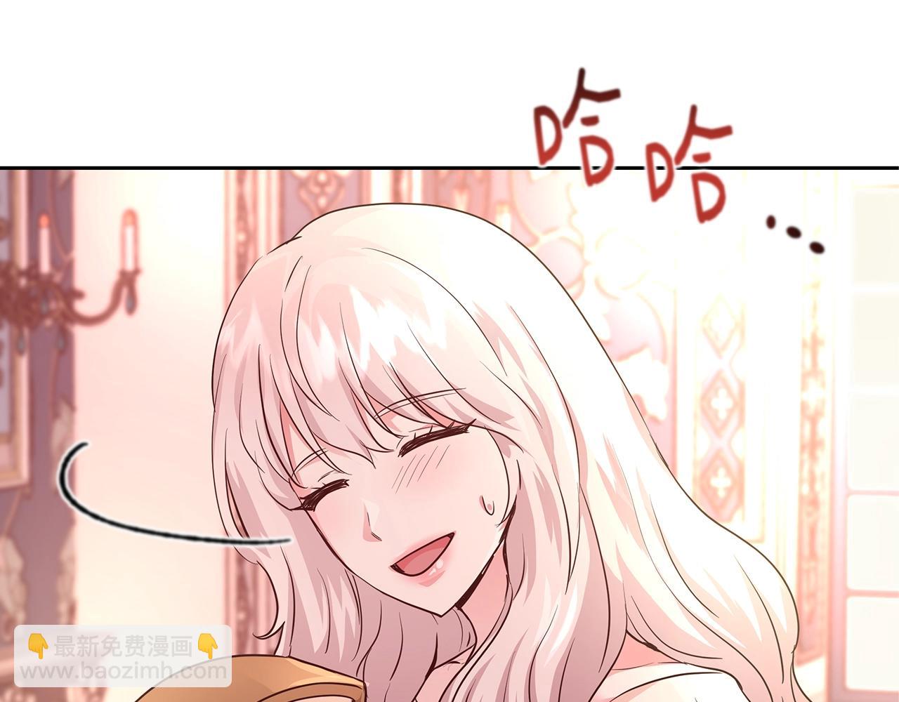 第13话 治愈黑暗6