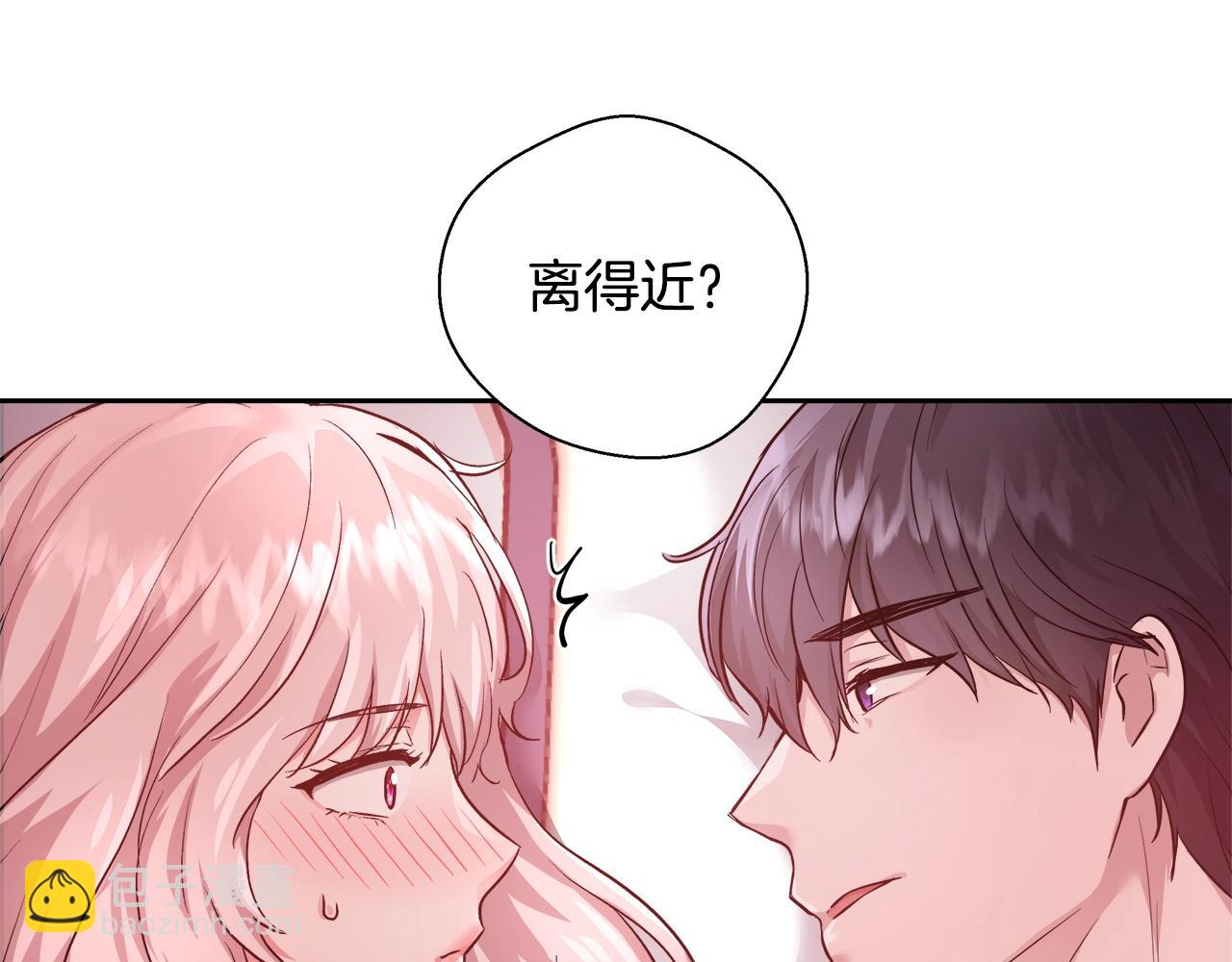 第13话 治愈黑暗62