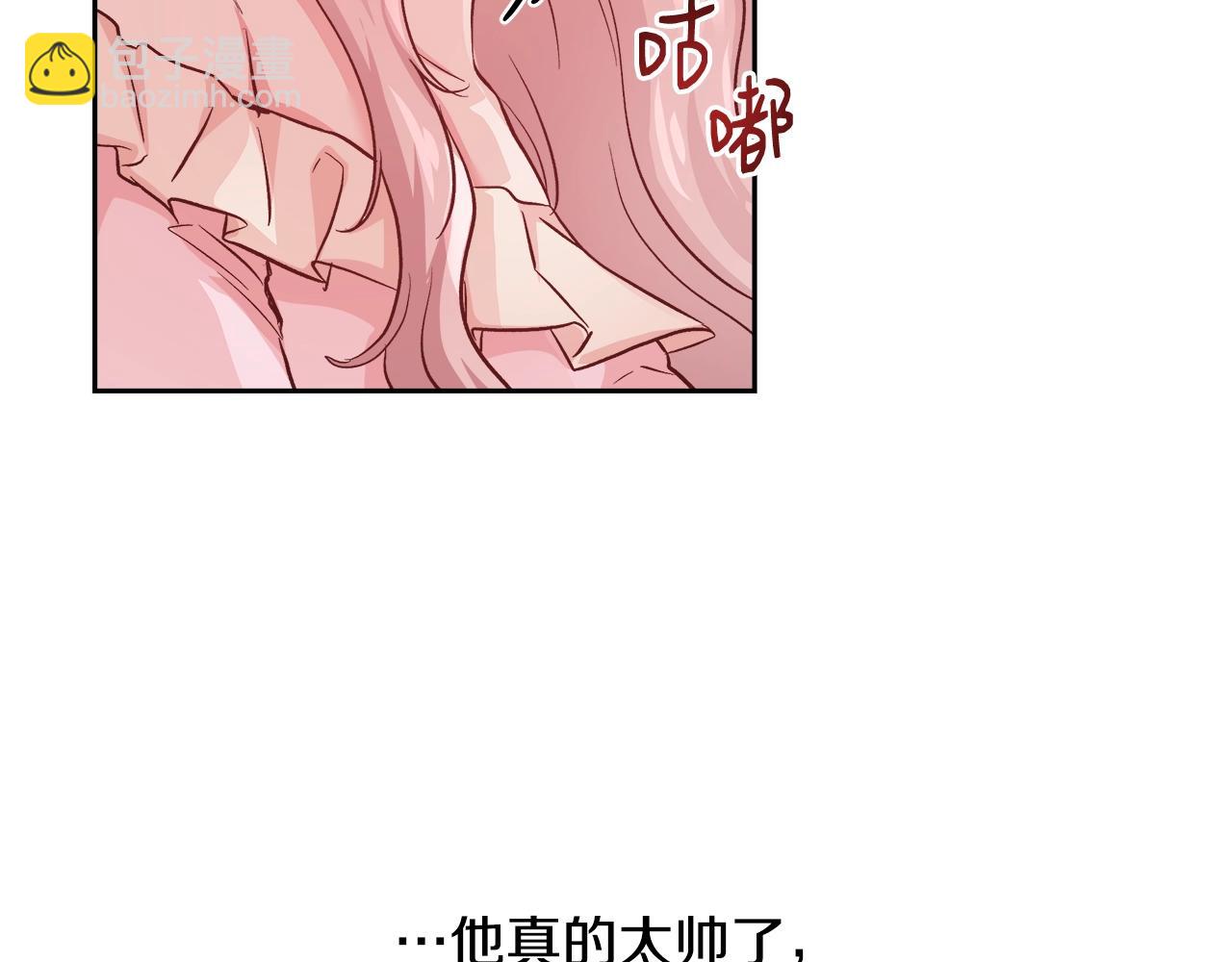 第13话 治愈黑暗64