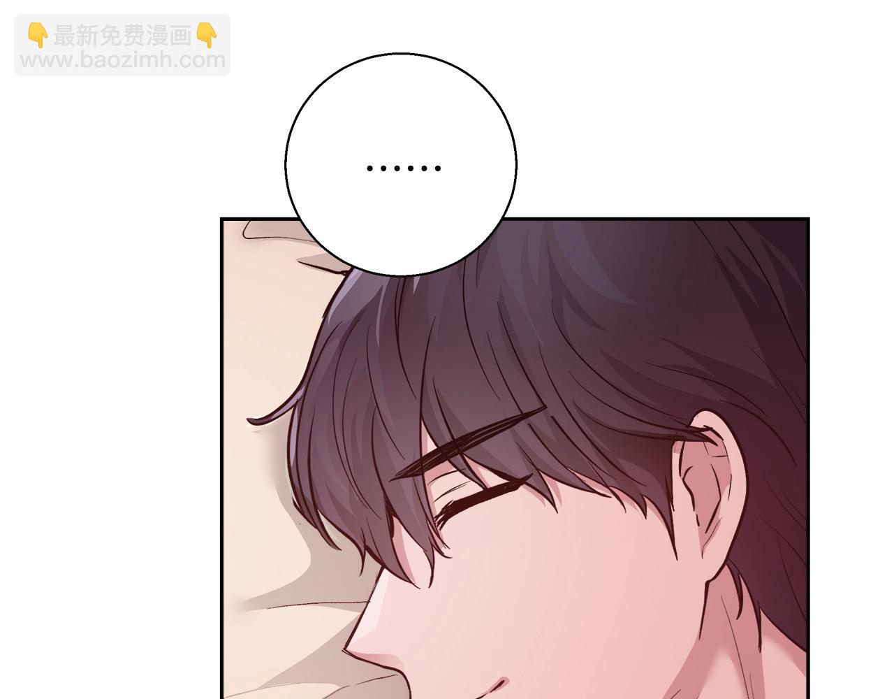 第13话 治愈黑暗71
